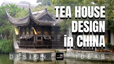 what are tea houses in china